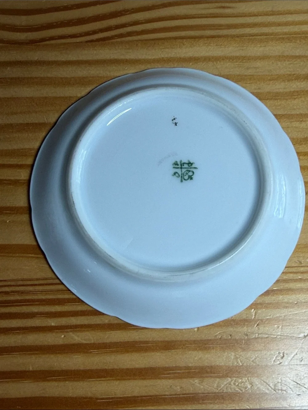 Antique Rosenthal RC Versailles Teacup Cracked AS-IS